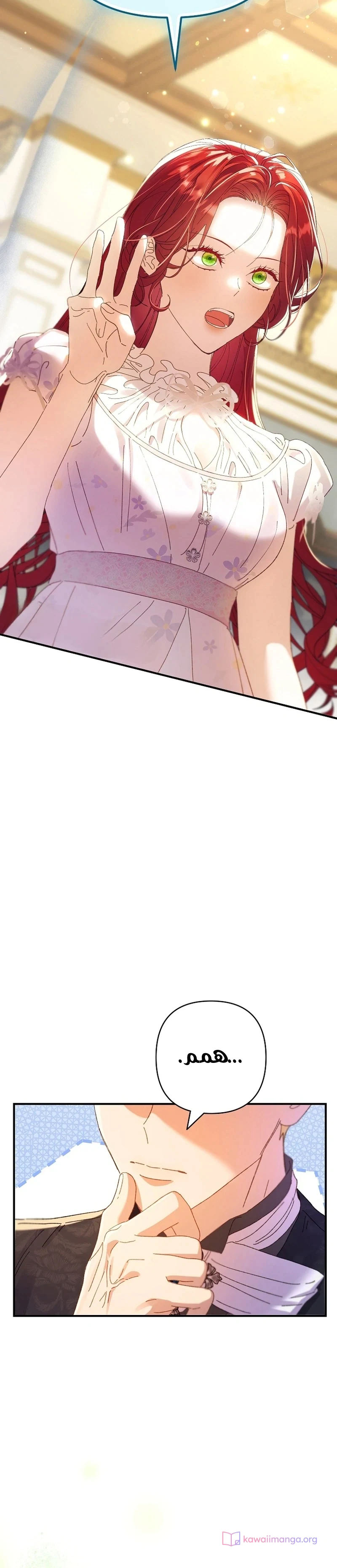 Read I Faked a Pregnancy but My Husband Returned AR Manga Online