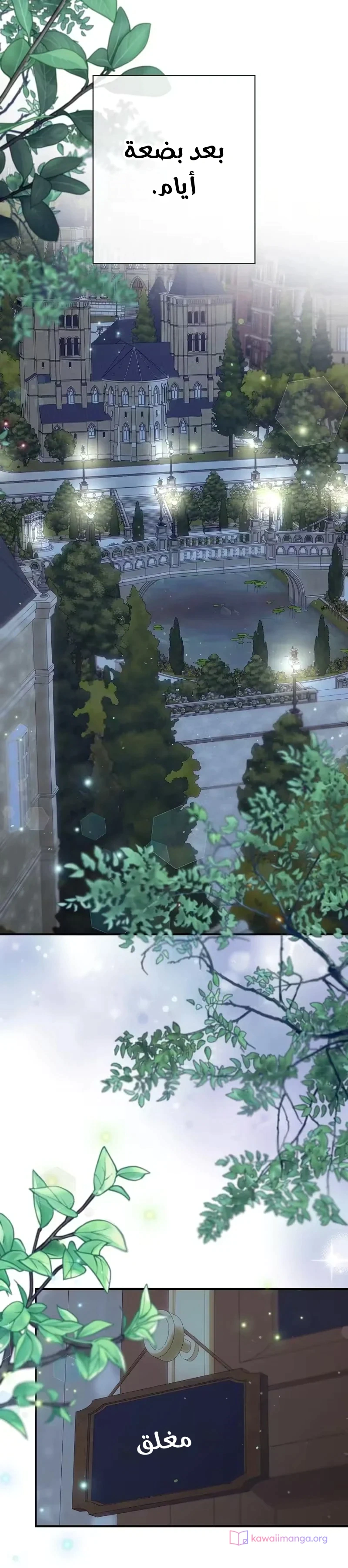 Read I Faked a Pregnancy but My Husband Returned AR Manga Online