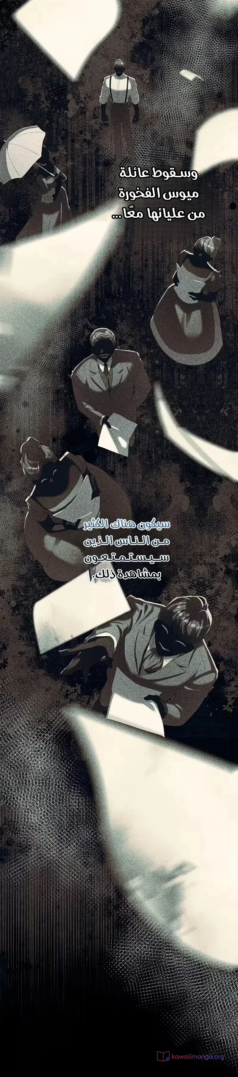 Read I Faked a Pregnancy but My Husband Returned AR Manga Online