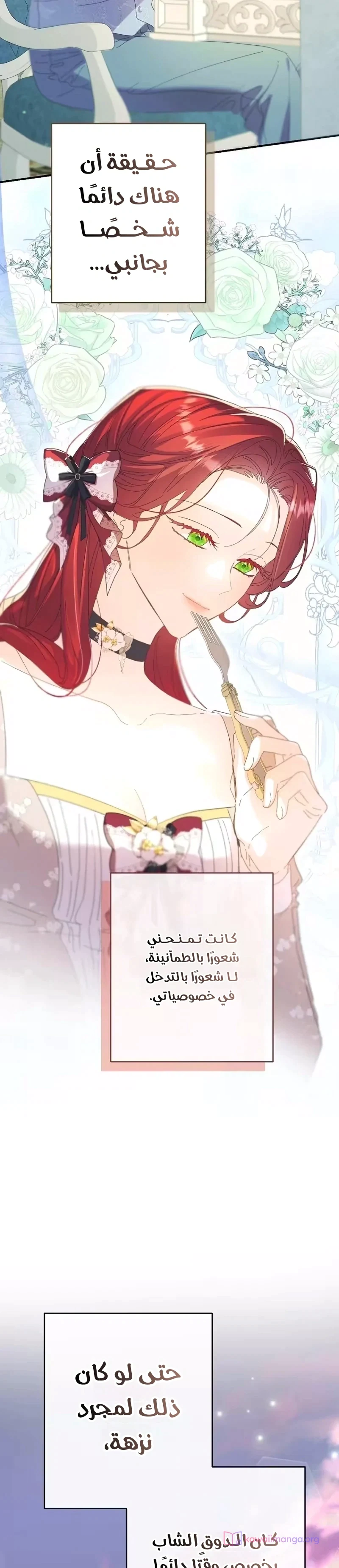 Read I Faked a Pregnancy but My Husband Returned AR Manga Online