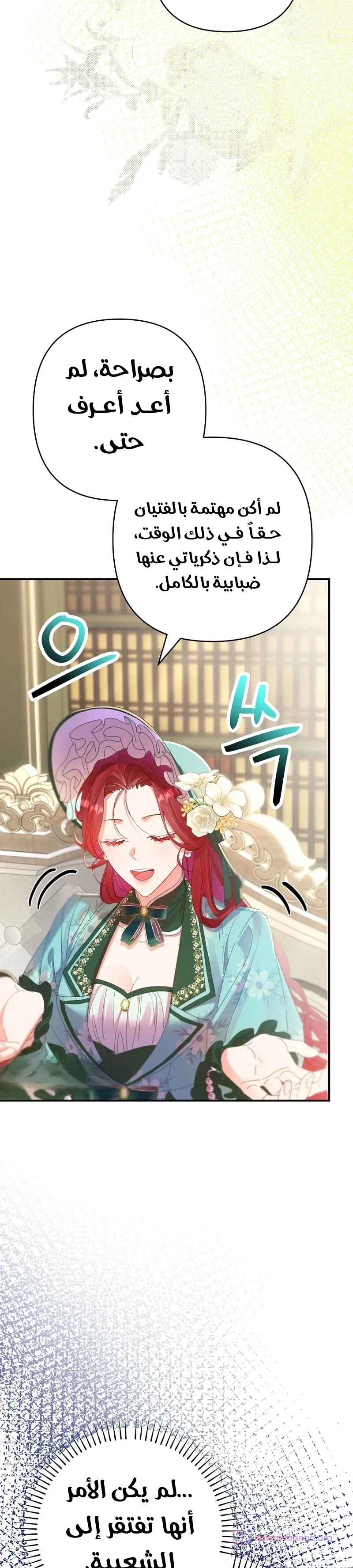 Read I Faked a Pregnancy but My Husband Returned AR Manga Online