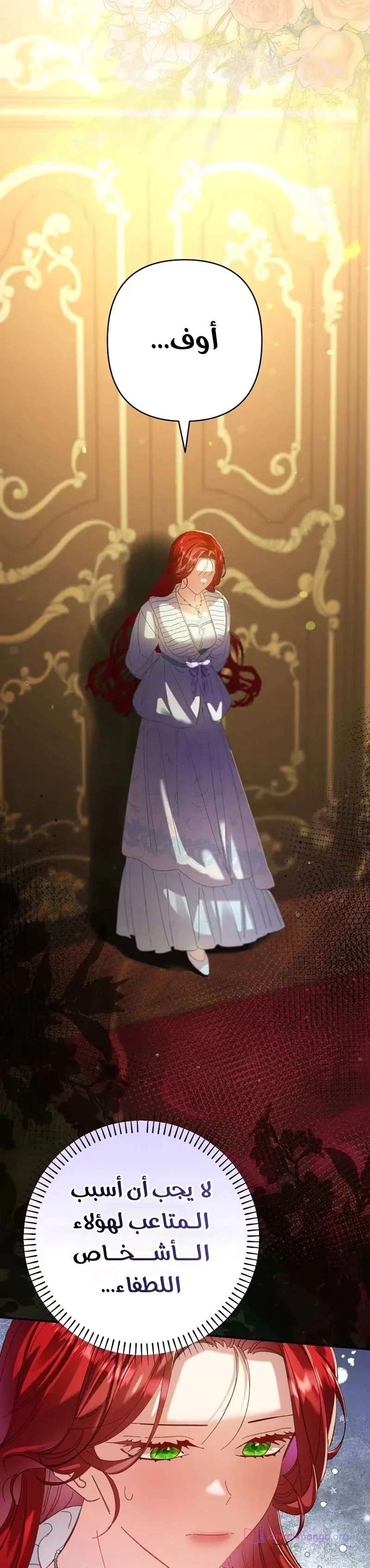 Read I Faked a Pregnancy but My Husband Returned AR Manga Online