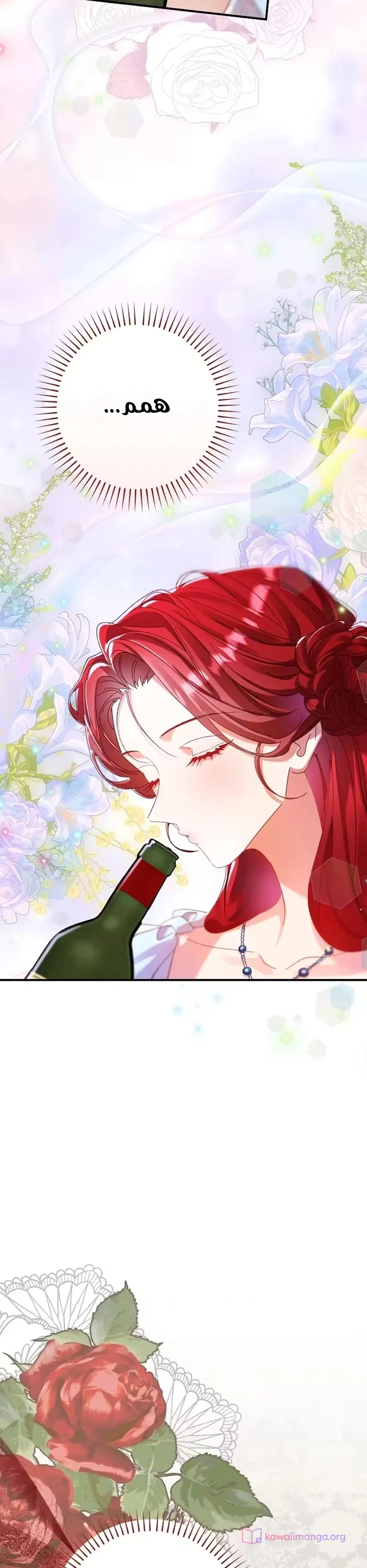 Read I Faked a Pregnancy but My Husband Returned AR Manga Online