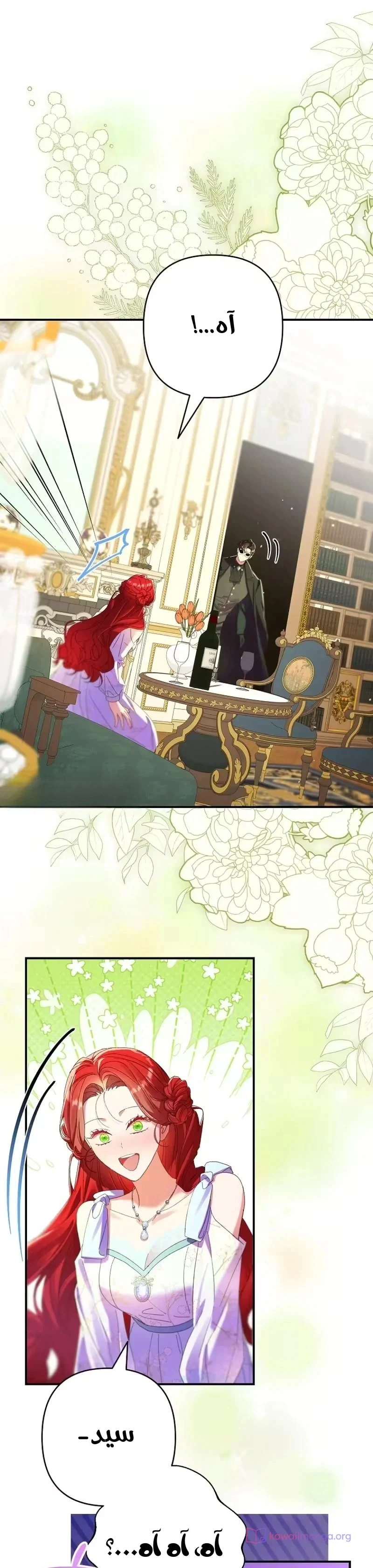 Read I Faked a Pregnancy but My Husband Returned AR Manga Online