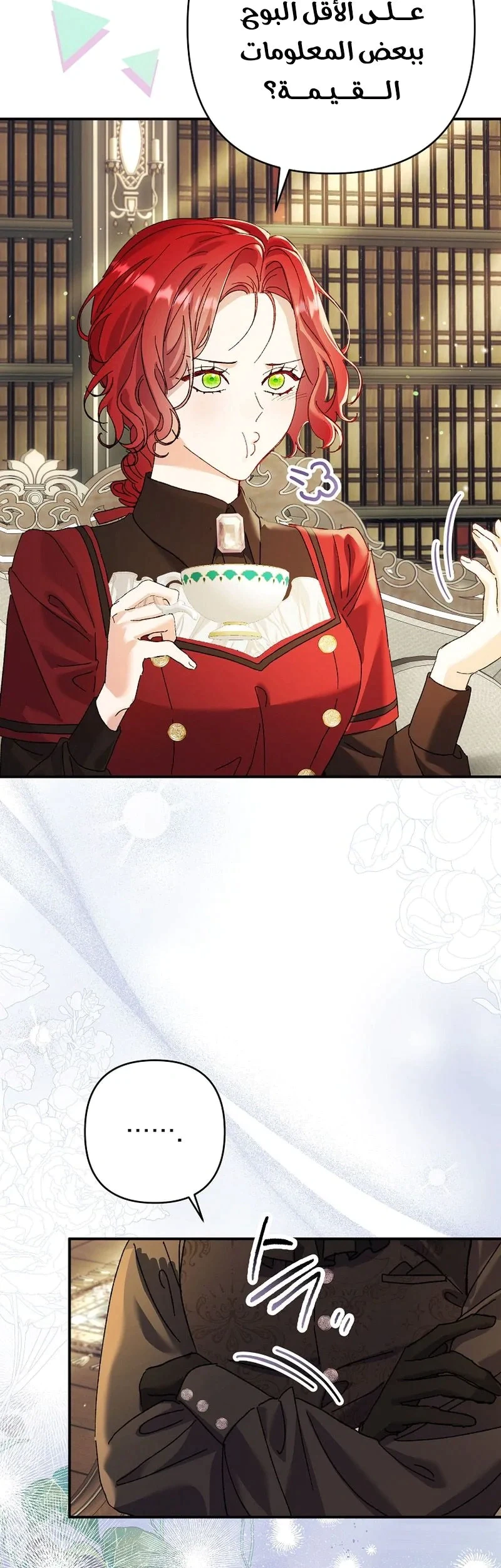 Read I Faked a Pregnancy but My Husband Returned AR Manga Online