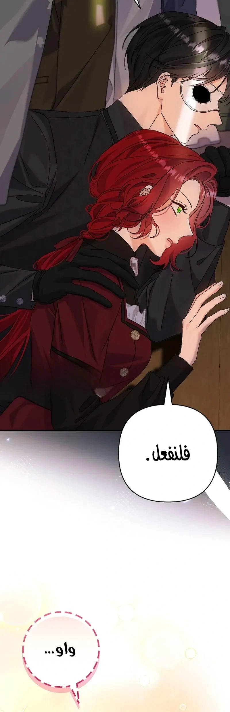 Read I Faked a Pregnancy but My Husband Returned AR Manga Online