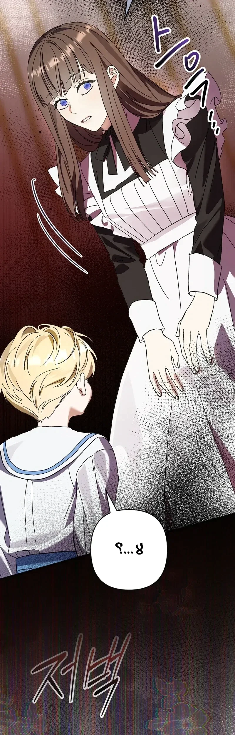 Read I Faked a Pregnancy but My Husband Returned AR Manga Online