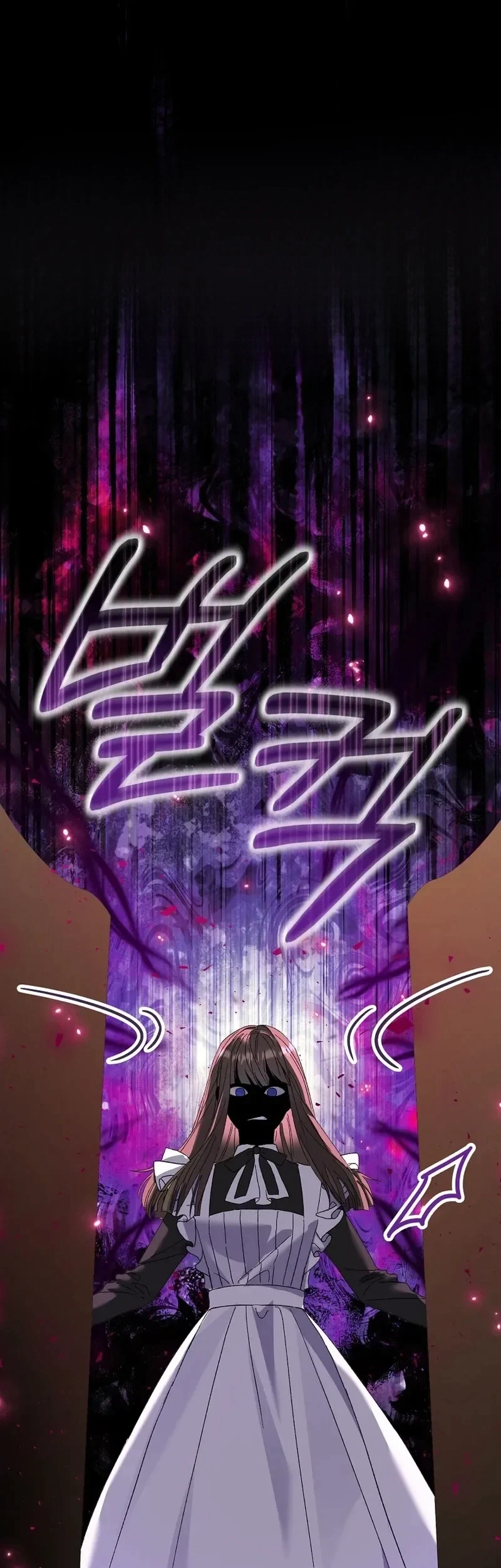 Read I Faked a Pregnancy but My Husband Returned AR Manga Online
