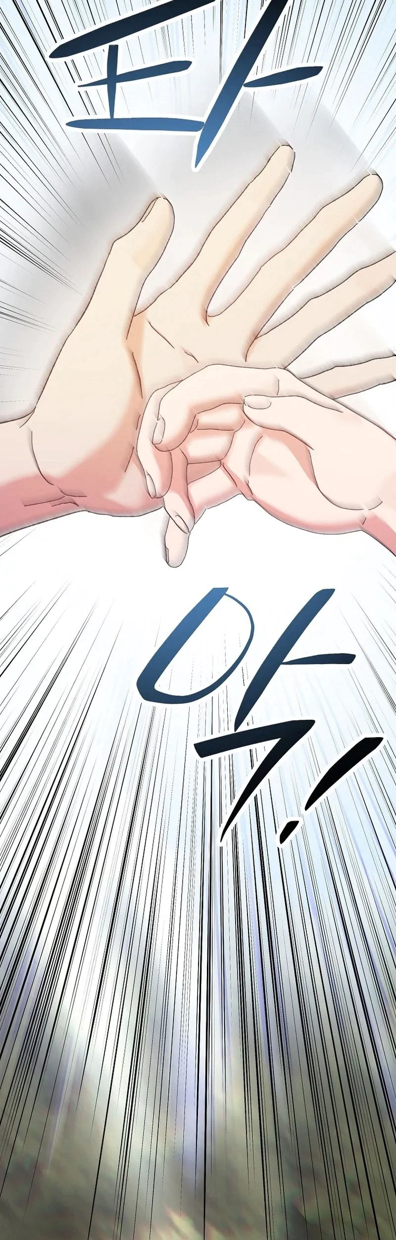 Read I Faked a Pregnancy but My Husband Returned AR Manga Online