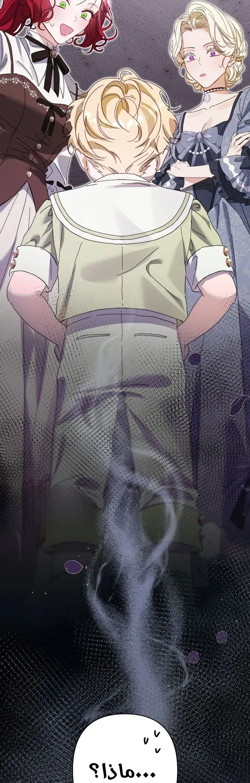 Read I Faked a Pregnancy but My Husband Returned AR Manga Online