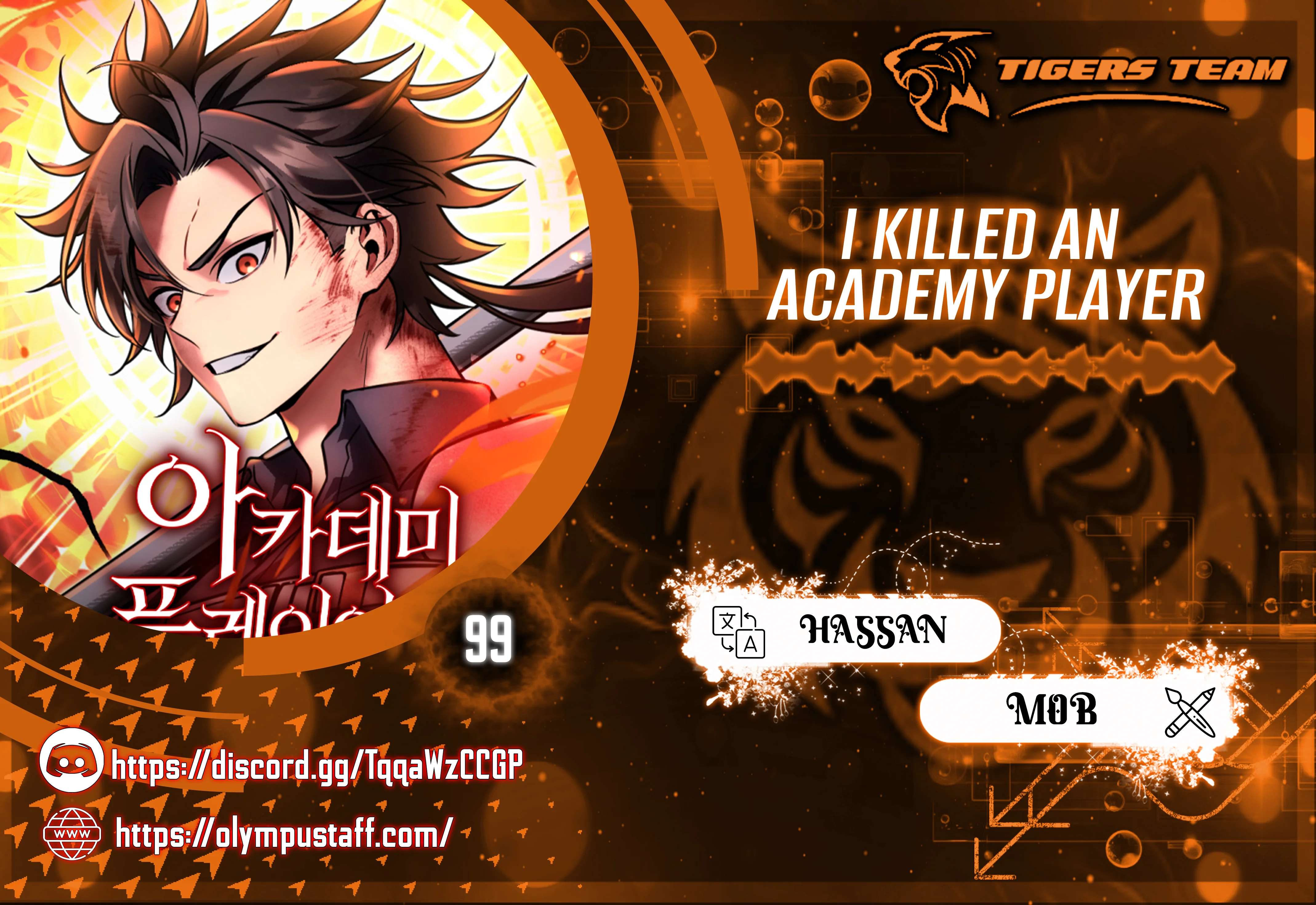 Read I Killed an Academy Player AR Manga Online