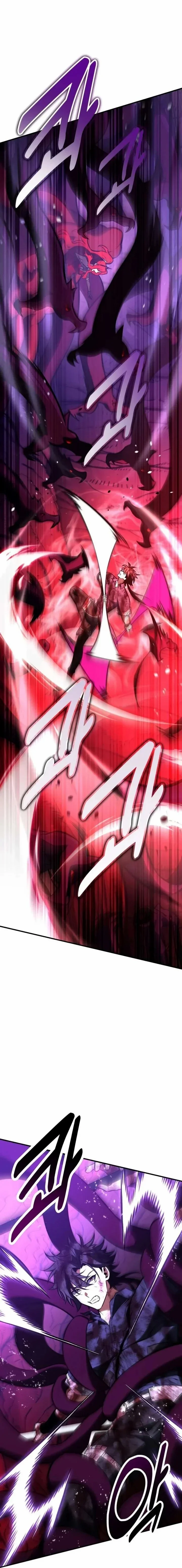 Read I Killed an Academy Player AR Manga Online