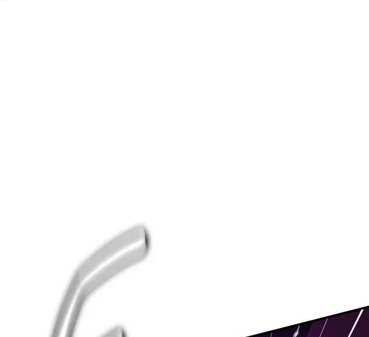 Read I Killed an Academy Player AR Manga Online