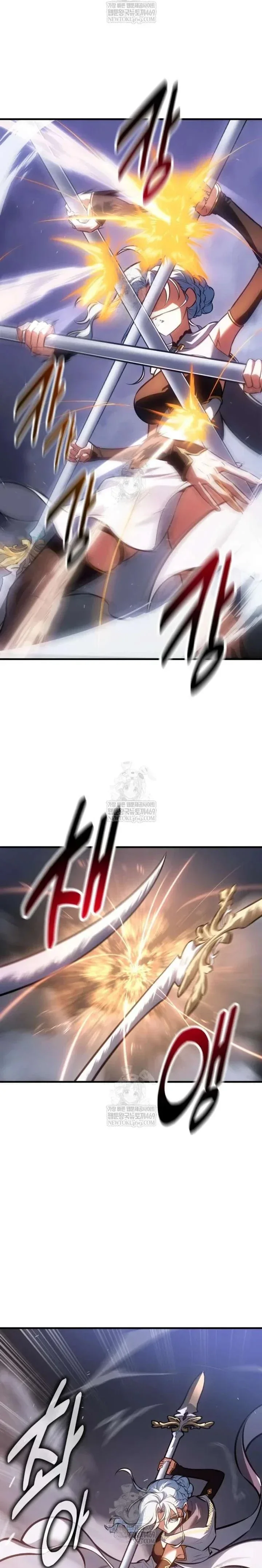 Read I Killed an Academy Player AR Manga Online