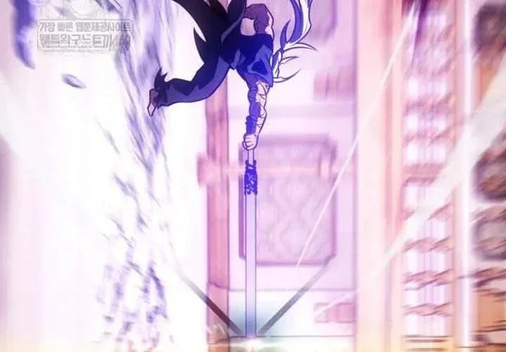 Read I Killed an Academy Player AR Manga Online
