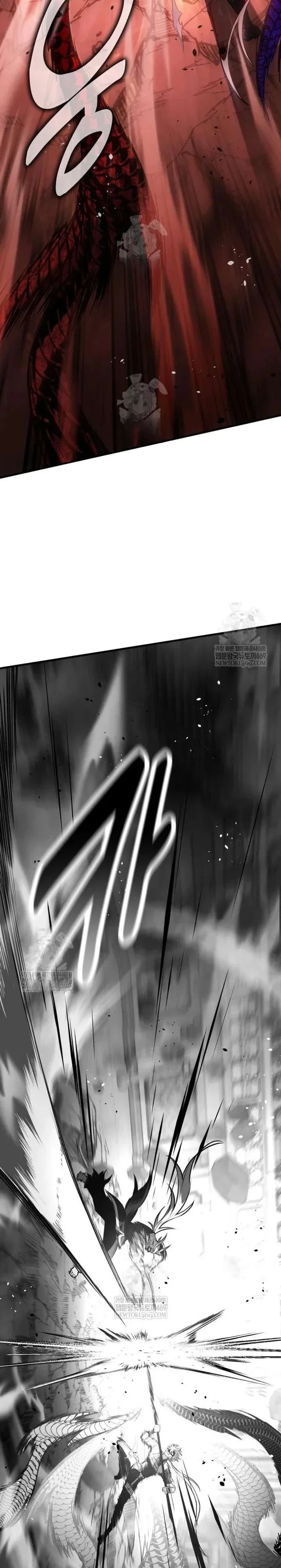 Read I Killed an Academy Player AR Manga Online