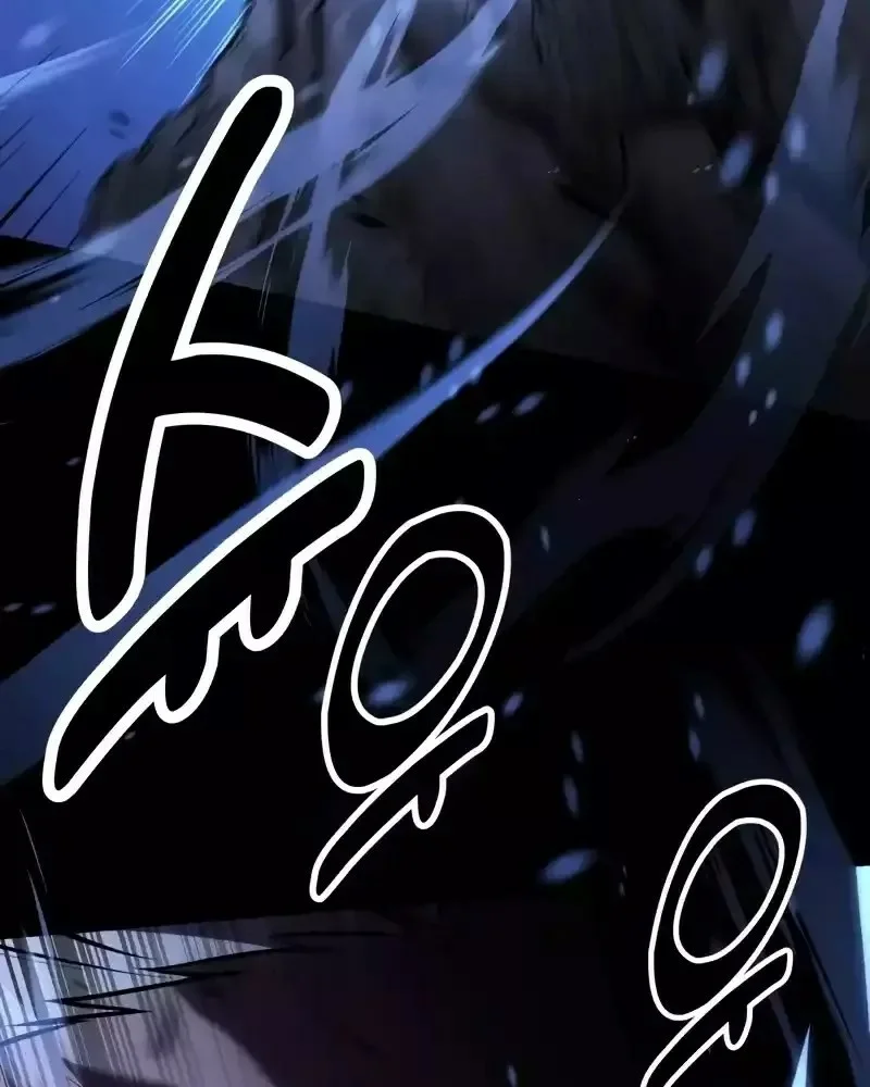 Read I Killed an Academy Player AR Manga Online