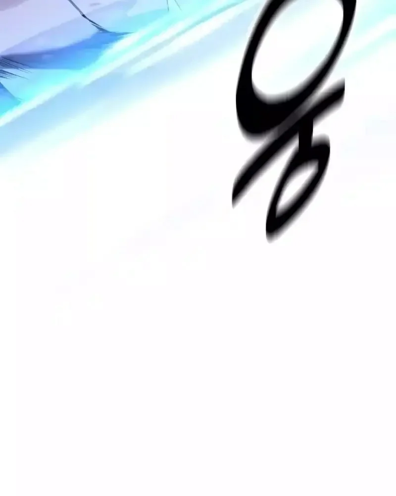 Read I Killed an Academy Player AR Manga Online