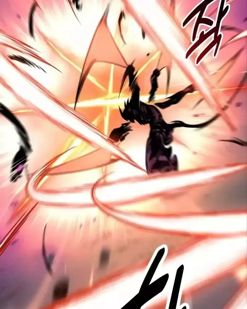 Read I Killed an Academy Player AR Manga Online