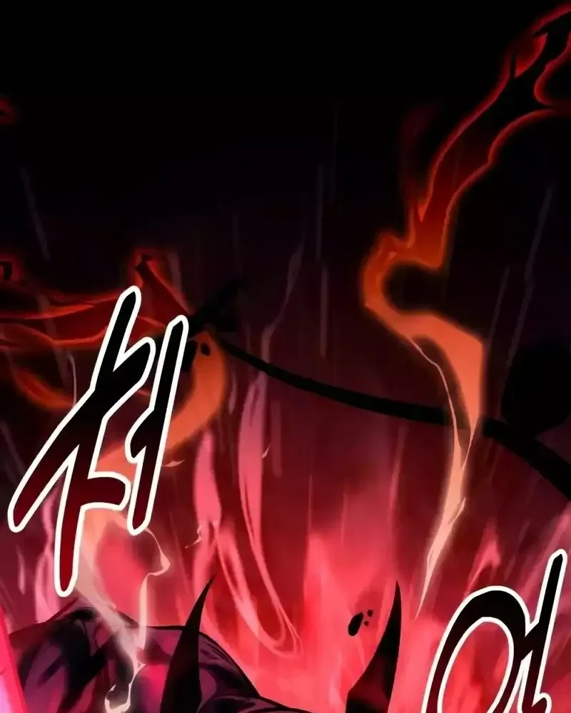 Read I Killed an Academy Player AR Manga Online