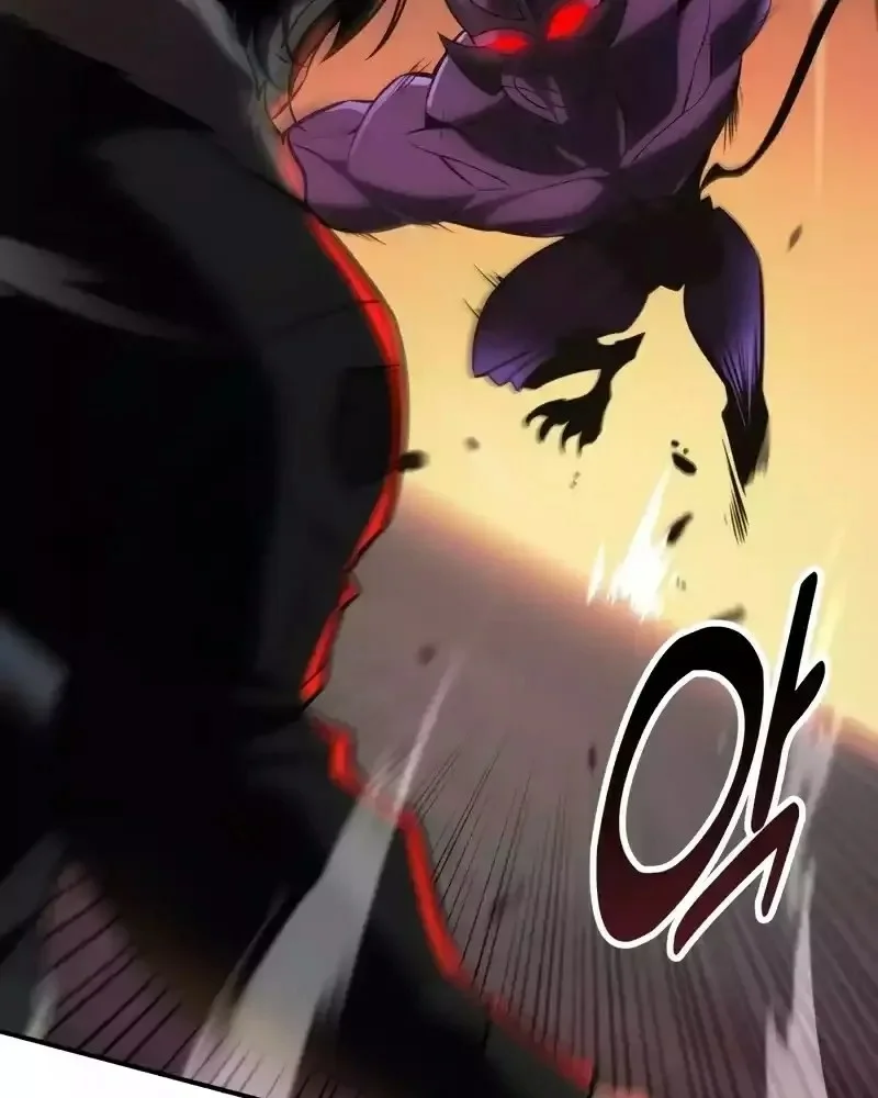 Read I Killed an Academy Player AR Manga Online