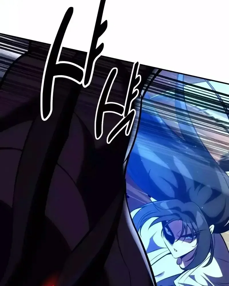 Read I Killed an Academy Player AR Manga Online