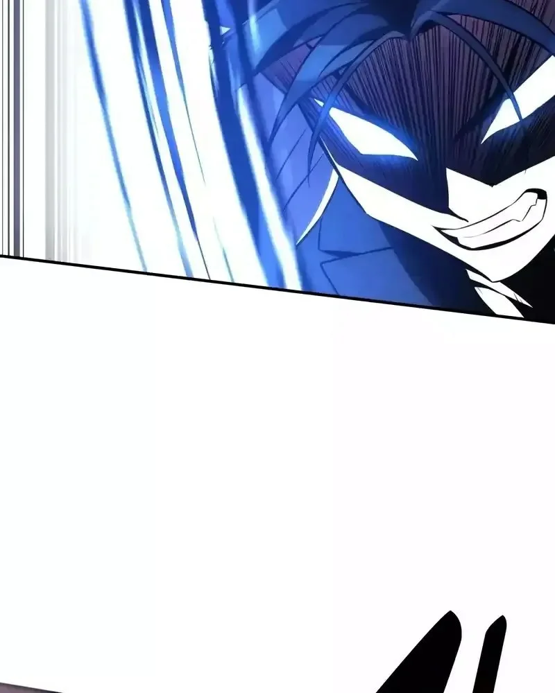 Read I Killed an Academy Player AR Manga Online