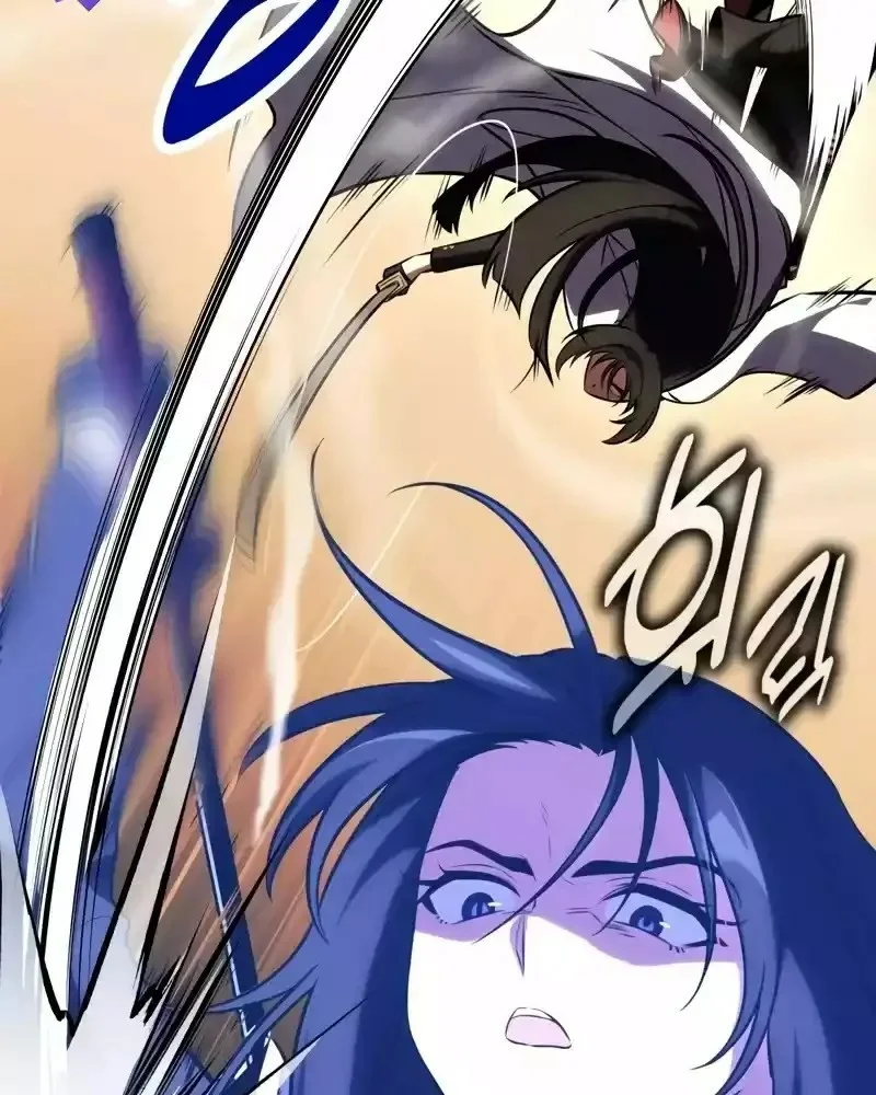 Read I Killed an Academy Player AR Manga Online