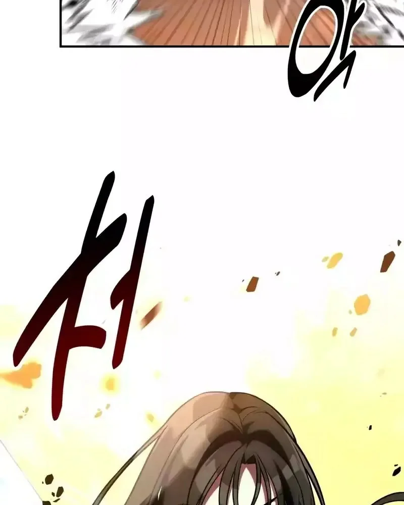 Read I Killed an Academy Player AR Manga Online