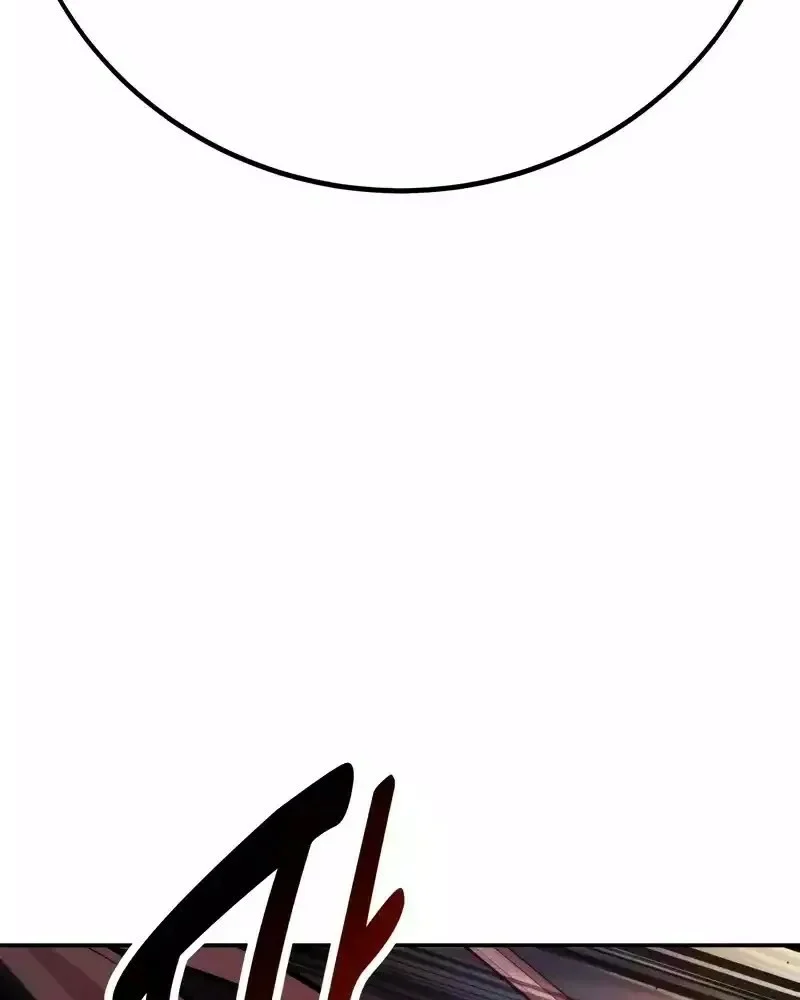 Read I Killed an Academy Player AR Manga Online