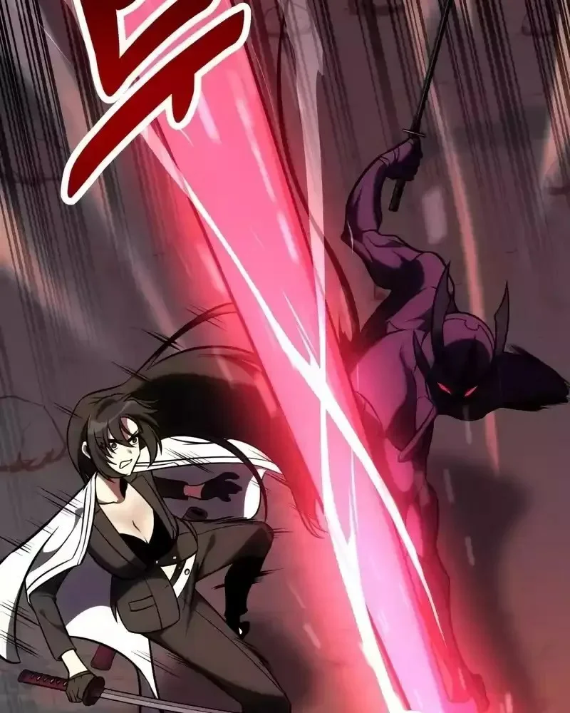 Read I Killed an Academy Player AR Manga Online