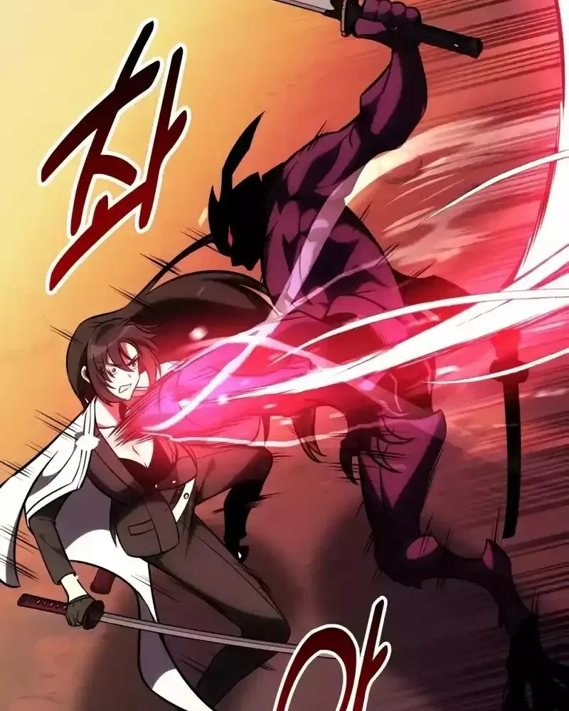 Read I Killed an Academy Player AR Manga Online