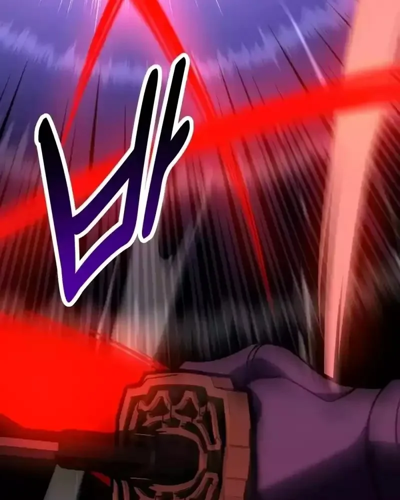 Read I Killed an Academy Player AR Manga Online
