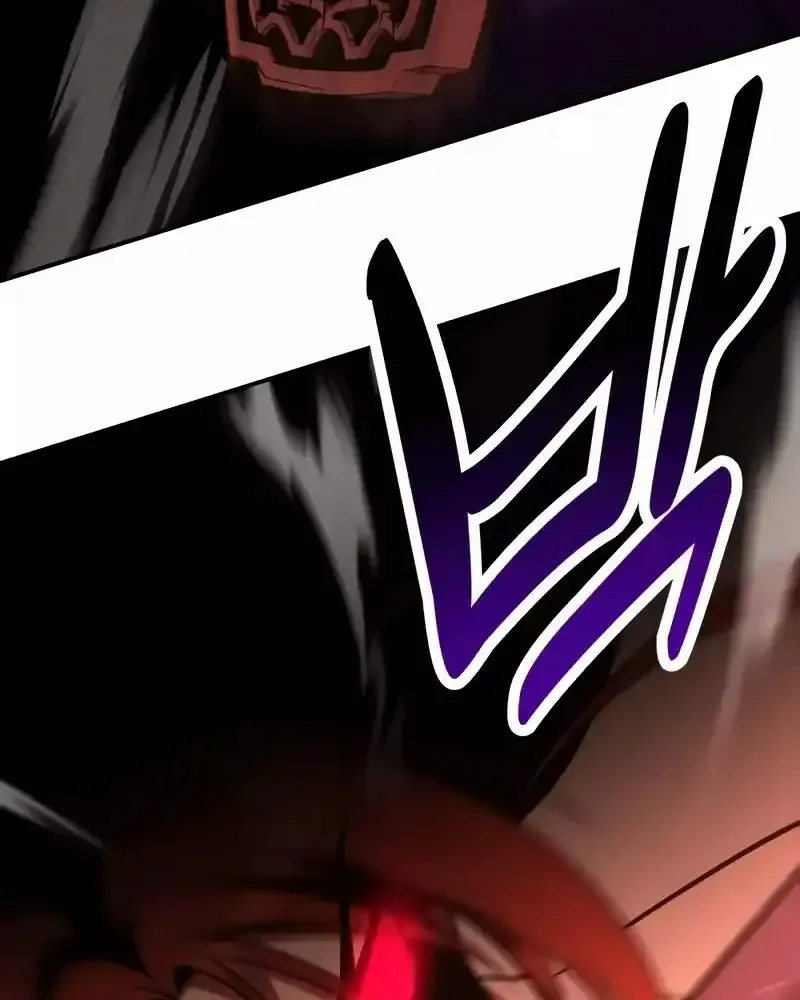 Read I Killed an Academy Player AR Manga Online