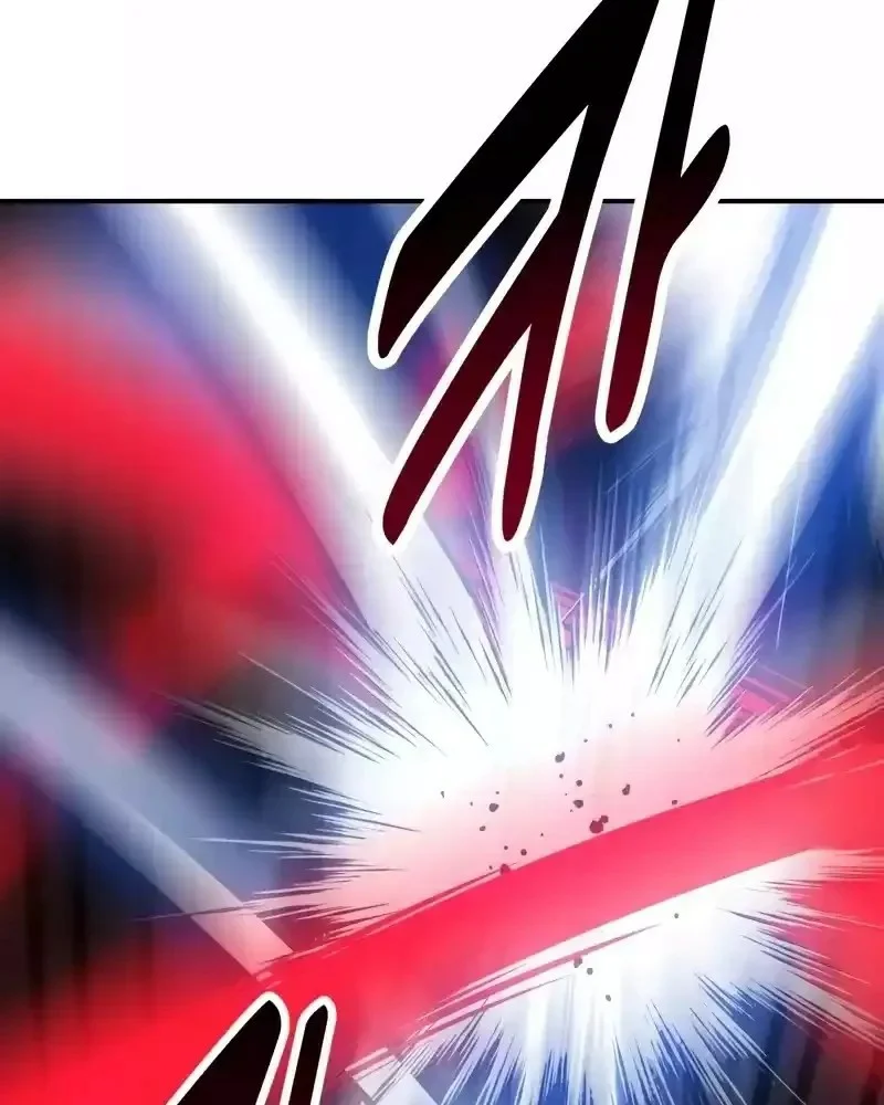 Read I Killed an Academy Player AR Manga Online