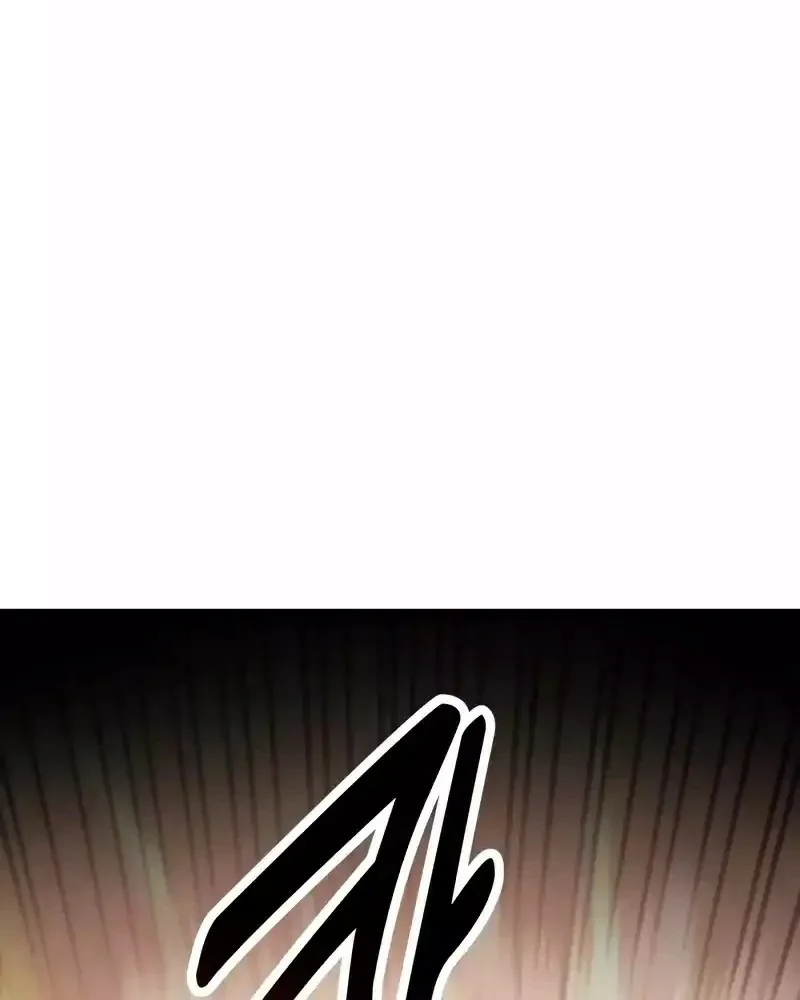 Read I Killed an Academy Player AR Manga Online