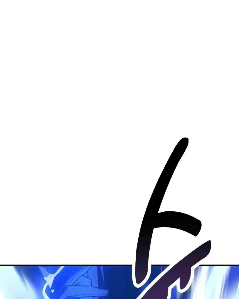 Read I Killed an Academy Player AR Manga Online