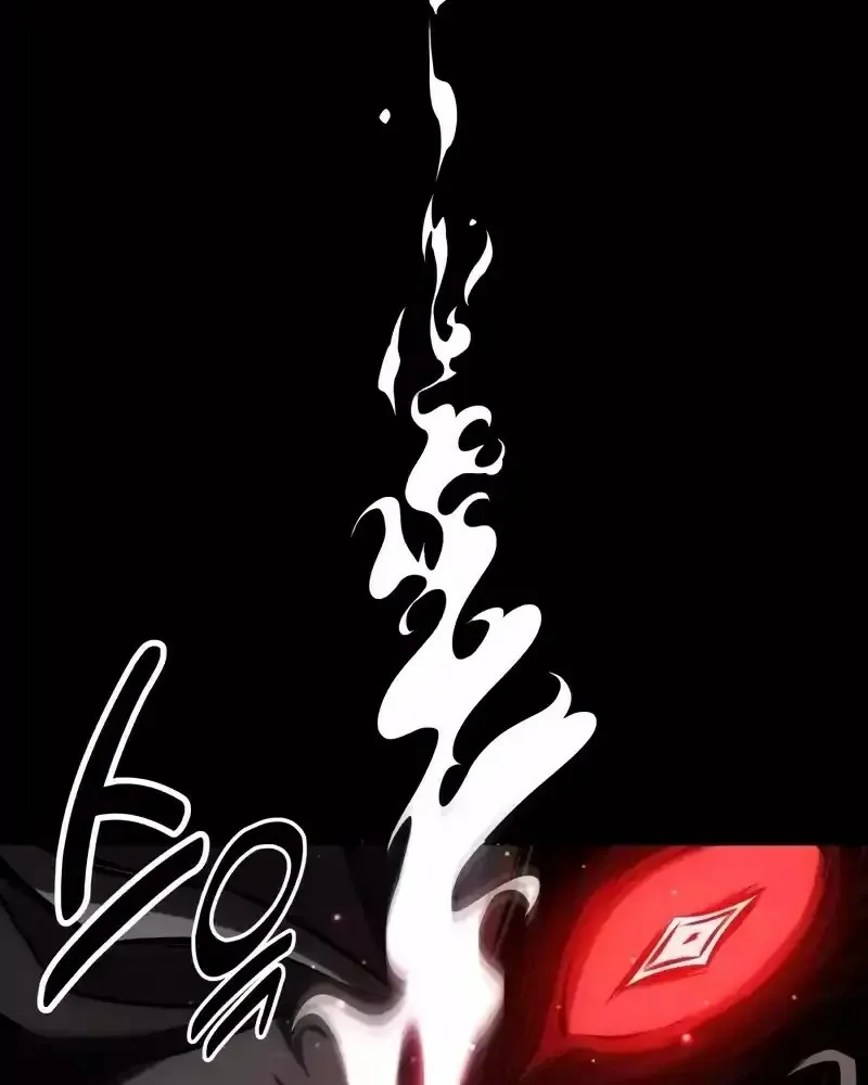 Read I Killed an Academy Player AR Manga Online