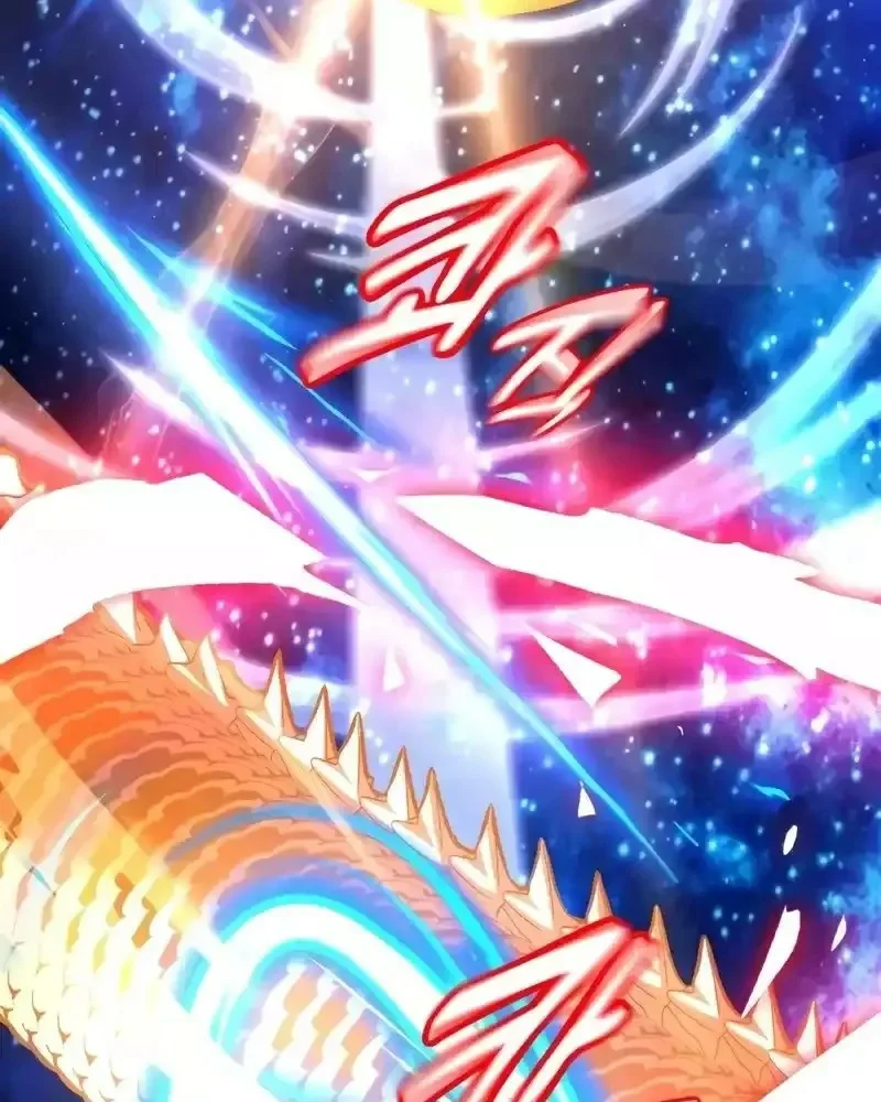 Read I Killed an Academy Player AR Manga Online