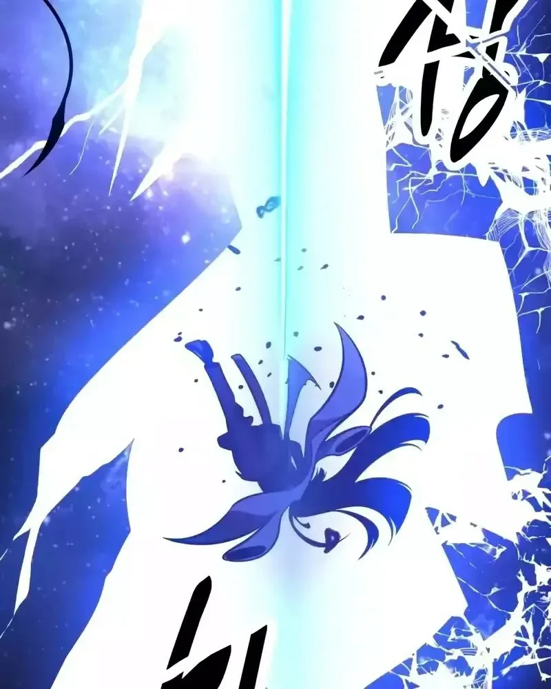 Read I Killed an Academy Player AR Manga Online
