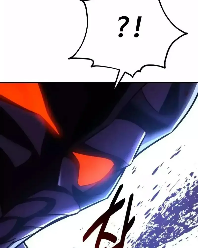 Read I Killed an Academy Player AR Manga Online