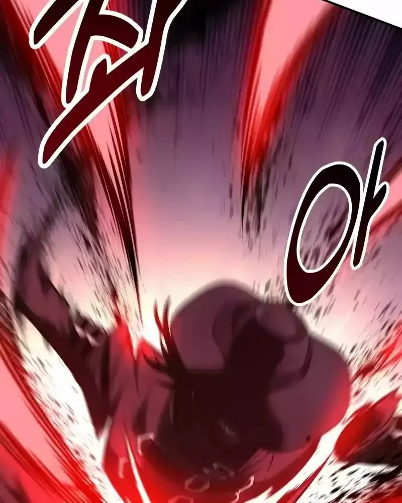 Read I Killed an Academy Player AR Manga Online