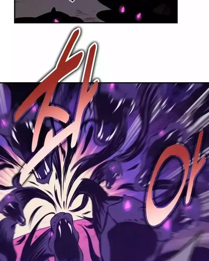 Read I Killed an Academy Player AR Manga Online