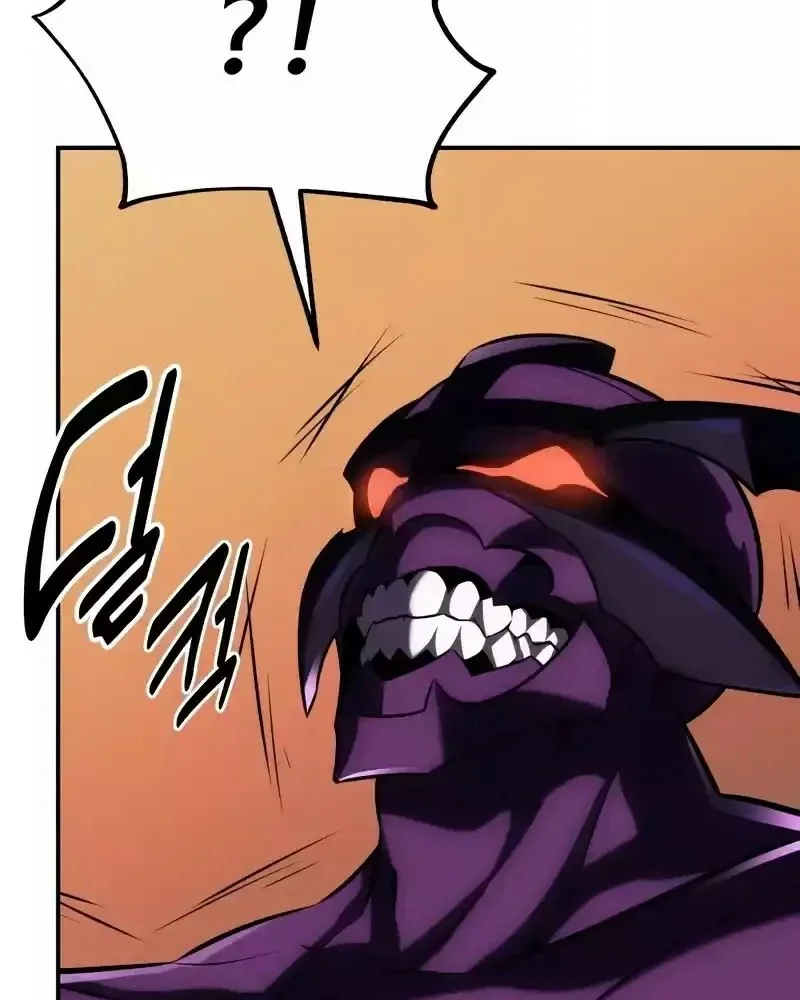 Read I Killed an Academy Player AR Manga Online