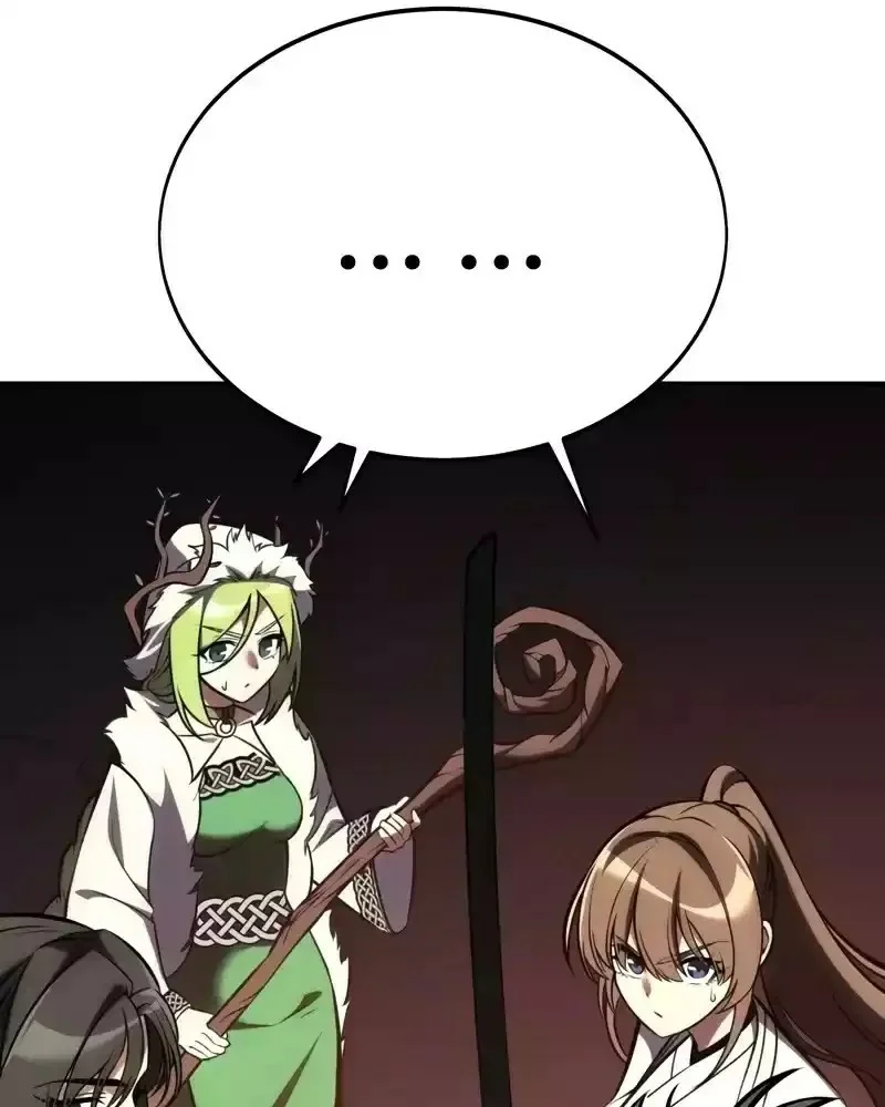Read I Killed an Academy Player AR Manga Online