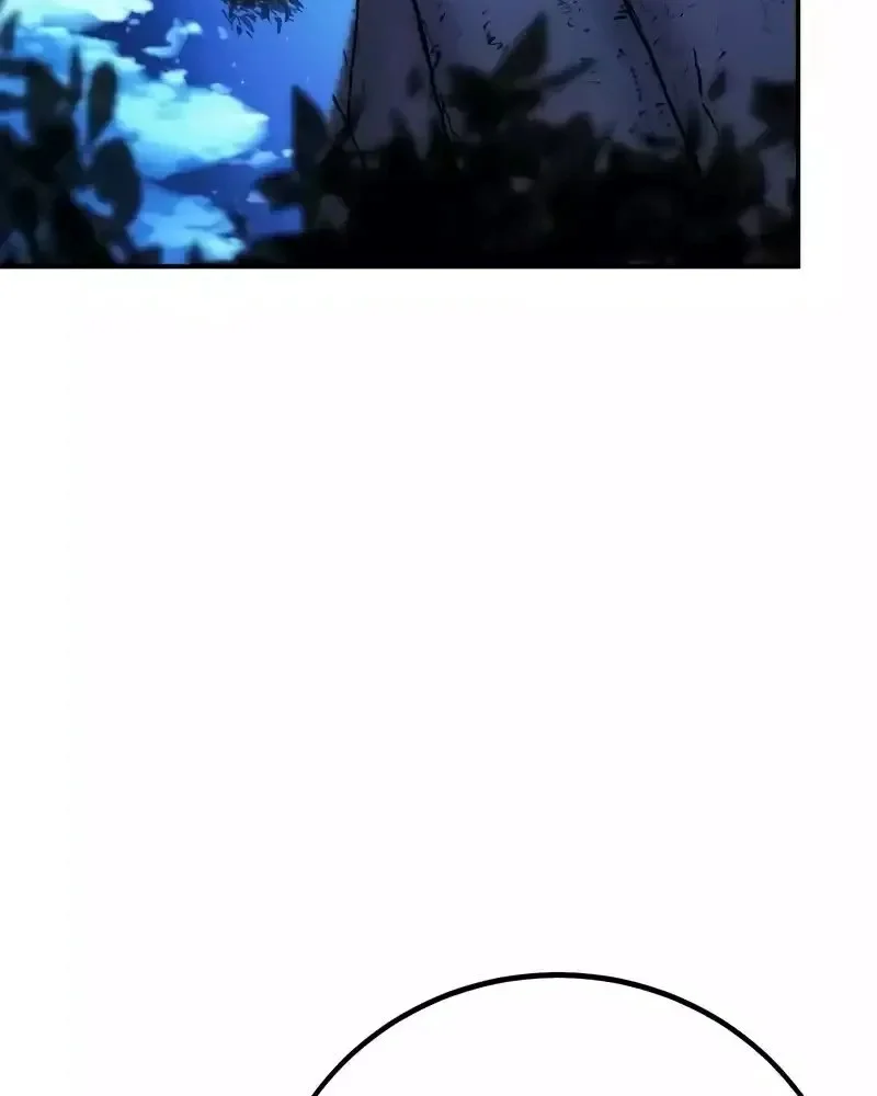 Read I Killed an Academy Player AR Manga Online
