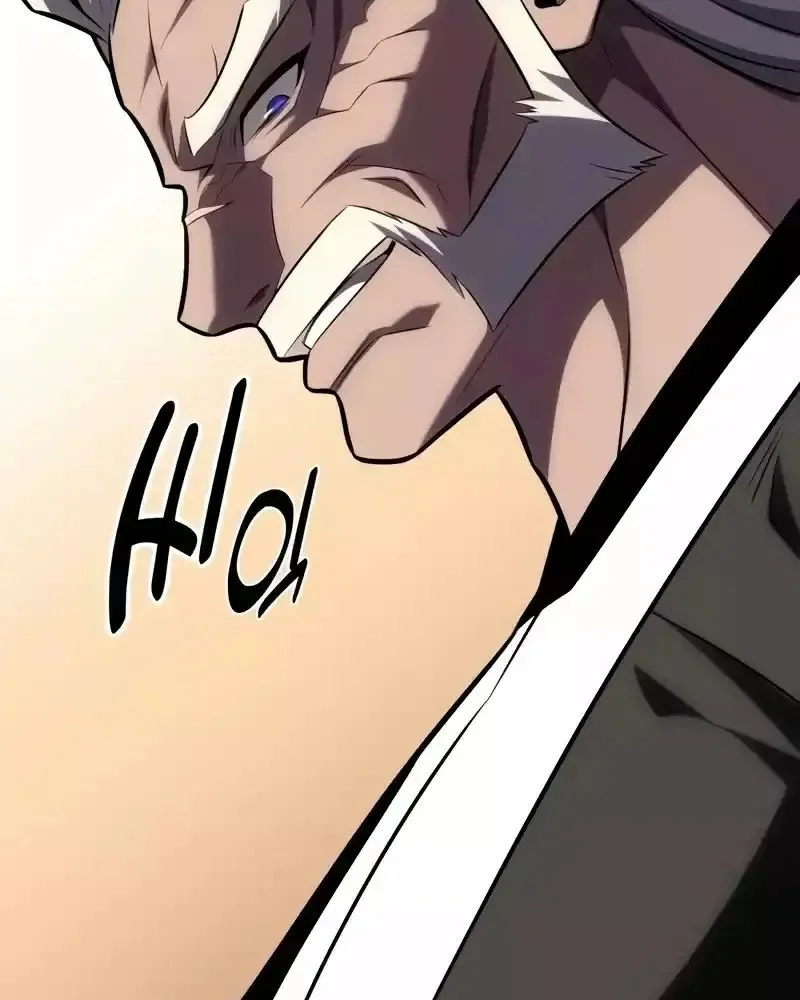 Read I Killed an Academy Player AR Manga Online