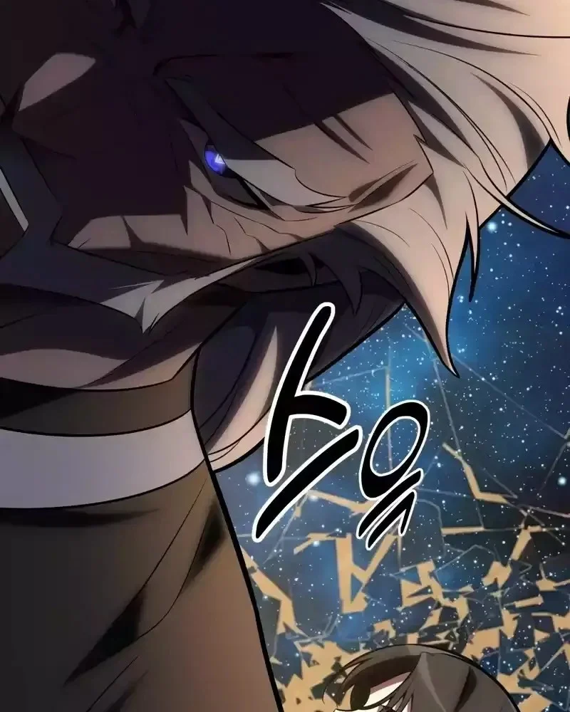 Read I Killed an Academy Player AR Manga Online