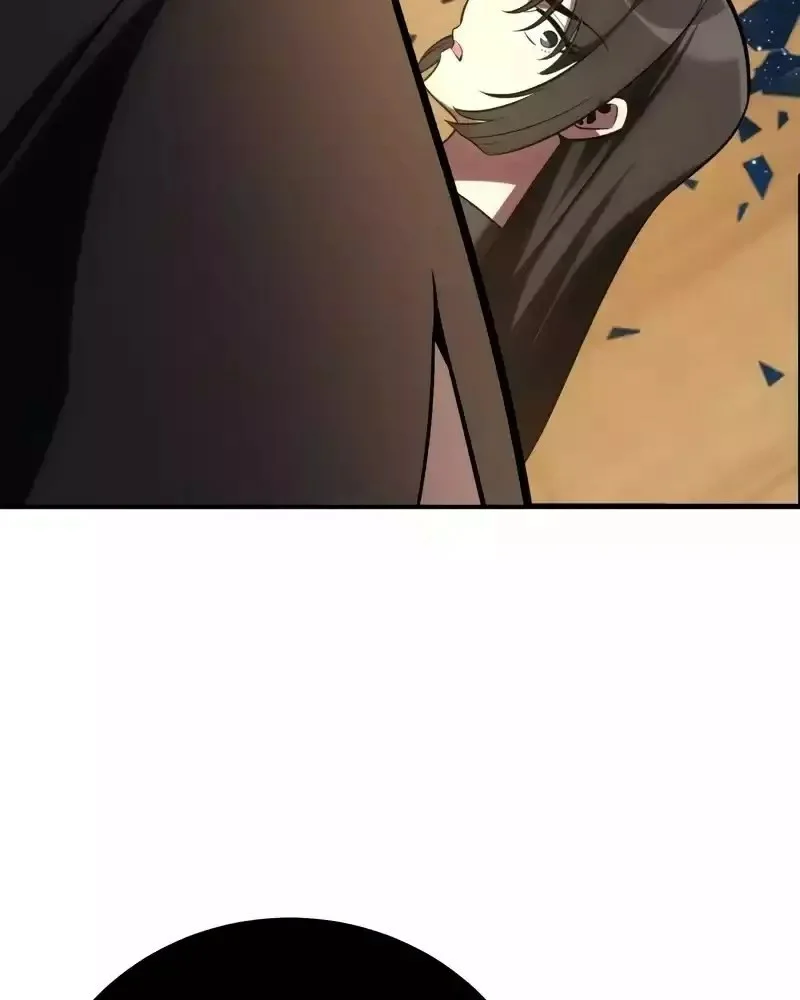 Read I Killed an Academy Player AR Manga Online