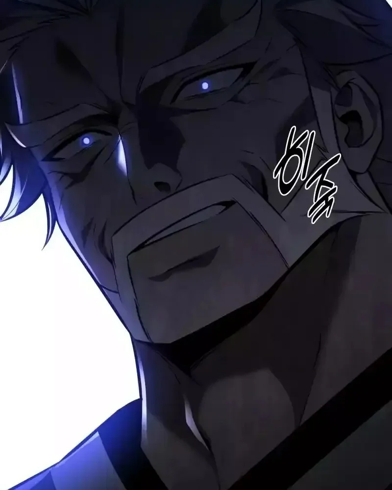 Read I Killed an Academy Player AR Manga Online